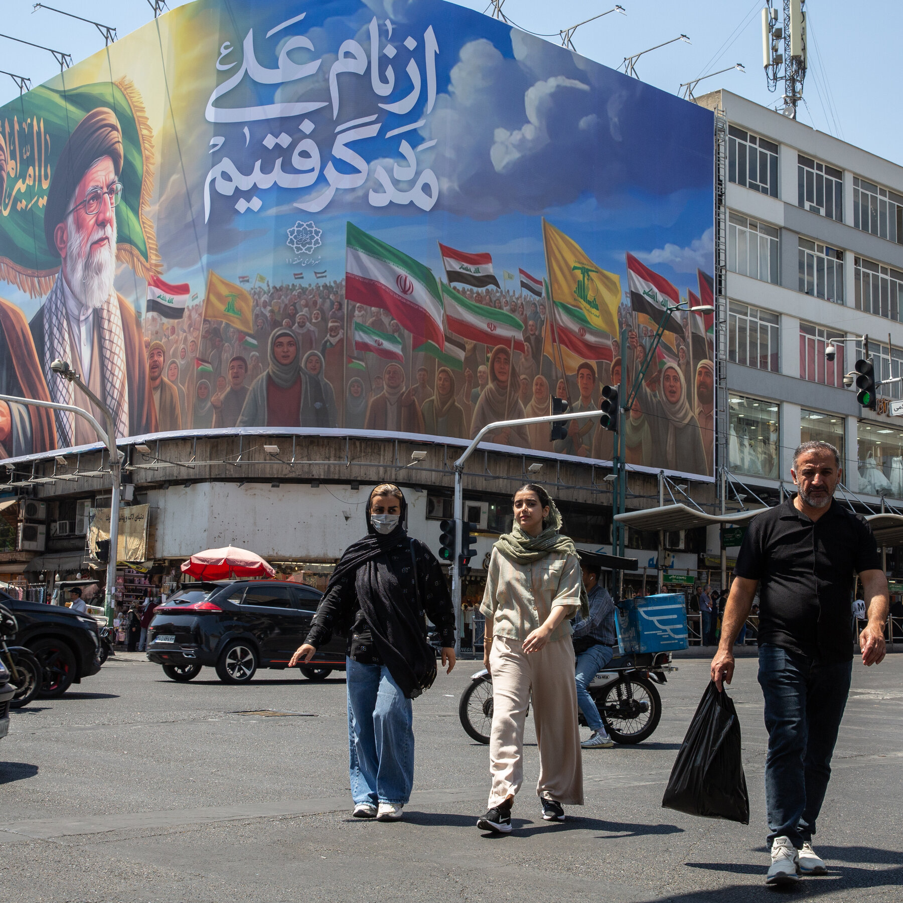 Israel dan Iran Hentikan Serangan, Trump Klaim Kemajuan Negosiasi Nuklir